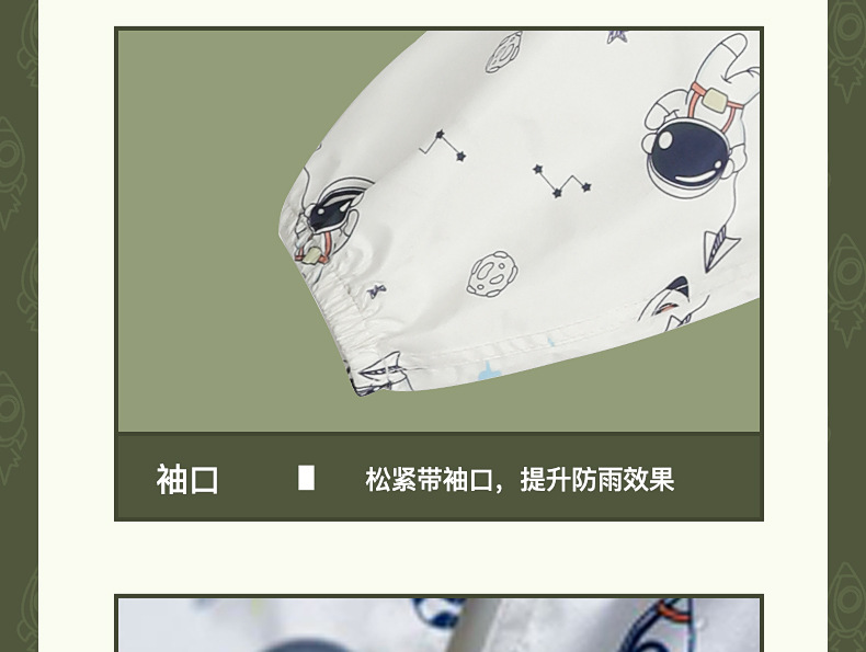 O1CN01meo5zF2EAUCIDRaJI_!!3962868704-0-cib.jpg?__r__=1684733575284