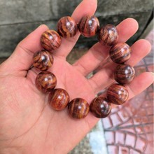 正宗海南黄花梨2.0油梨紫线虎皮纹收藏送礼佳品配礼盒盘玩袋批发