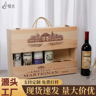 ��ľ�ƺ�ľ����֧�U�Մ���t���ռ{�����Ѿư׾�����b�YƷ�����l