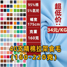 ����������ʳë���������R���ް��]����ȫ�ކ��溹��T��ᘿ�����