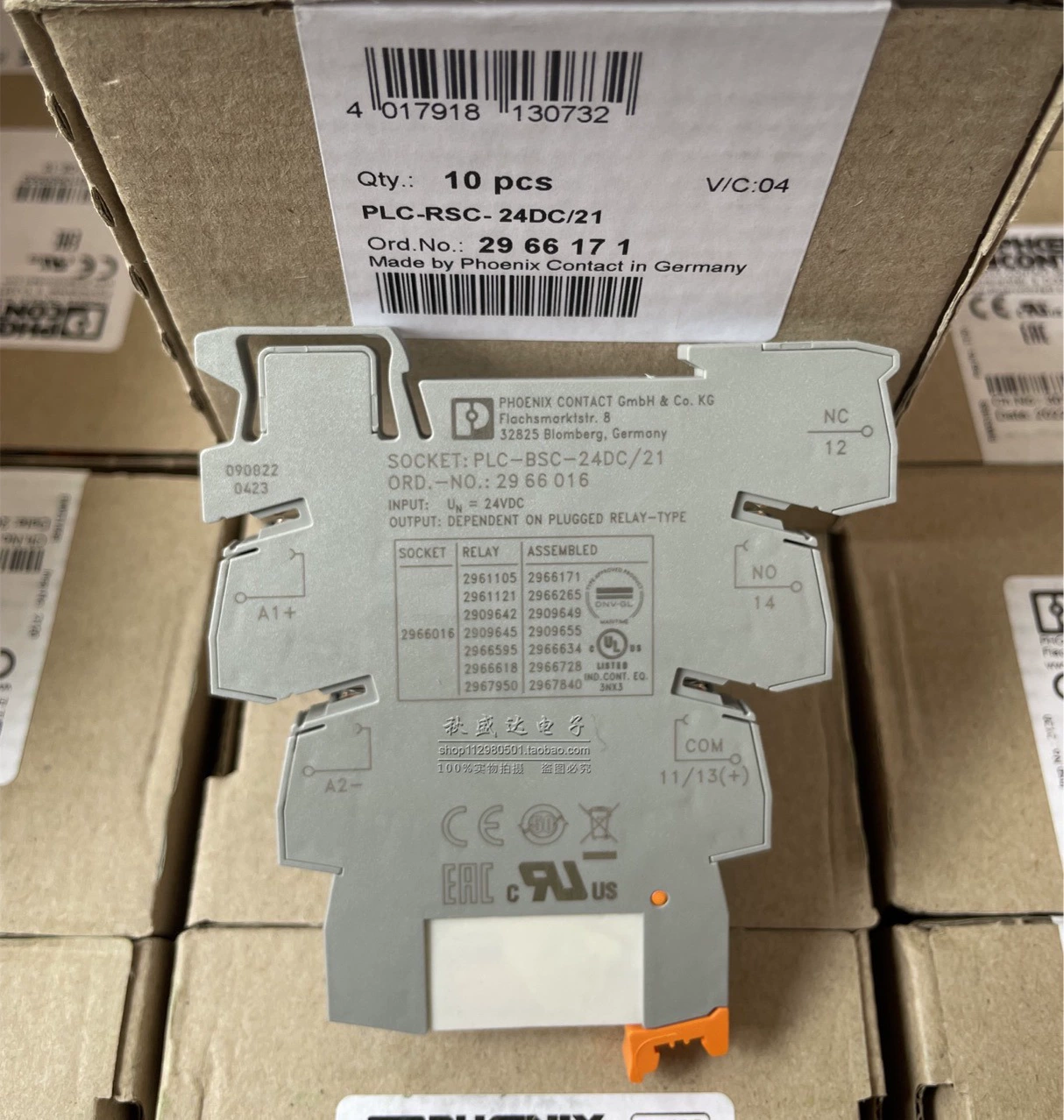 PLC-RSC-24DC-21 Оригинал Phoenix Reex 2966171 N0.2966016 2961105
