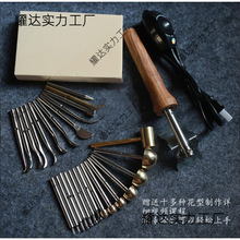 �C����220V/110V�C�����߽q��28�^�컨�����ֹ��������bDIY