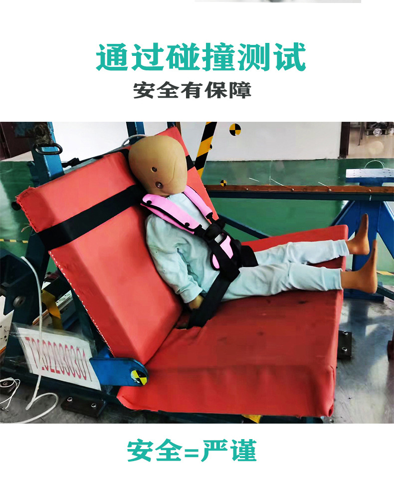 Cute Champion Cross-Border Car Bus School Bus Airplane Baby Safety Belt Portable Children's Travel Vest Car Seat Harness