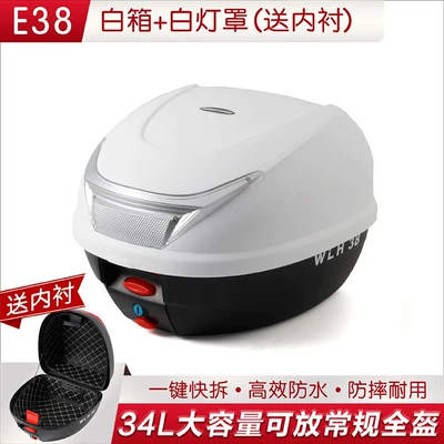 Motorcycle trunk: rear trunk, non-aluminum alloy - e38-white-box-white-lampshade-comes-with-lining