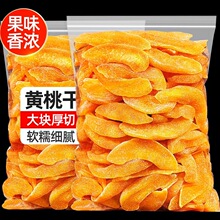 �S�Ҹ�500g�������Ӹ�ͯ����fС��ʳ������Ƭ�����ЋDˮ�������T