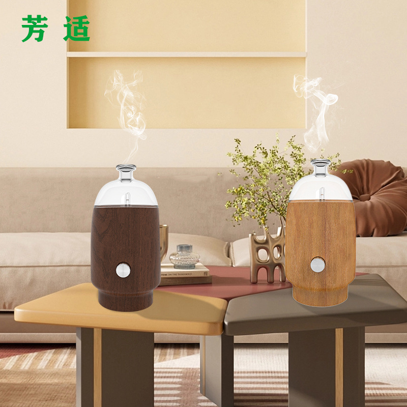 新圆柱款香薰机-1.jpg