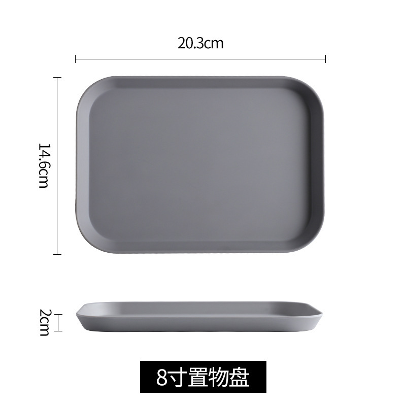 Insトレー北欧風茶盤客間カップ盤家庭用レストラン長方形放水カップ盤果物メラミン盤|undefined