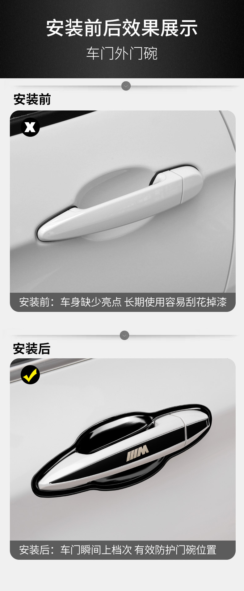 详情1