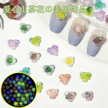 �W�t���~õ�������Ʒ�߲�ҹ�⼚�W����ɽ�軨�x������diy�b�Ʒ