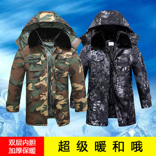 �Բʴ�a�����ķ�ˮ�Ӻ�܊�޴��������Į�޷��������ڱ����\����