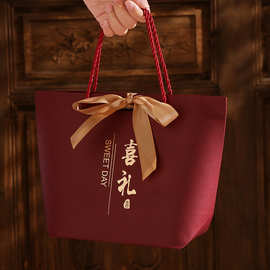 喜糖袋子结婚专用糖盒喜糖盒中式礼糖盒红色包装回礼袋喜盒空盒子
