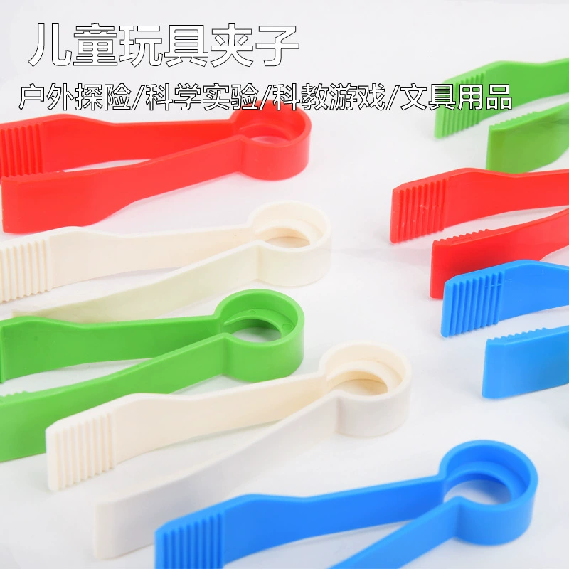Новый четырехцветный детский уличный зажим для насекомых на открытом воздухе Приключения на открытом воздухе пластиковые зажимы для научных приключений игрушки учебные пособия