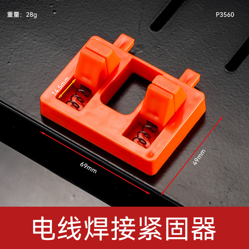 봄 스타일 [오렌지]