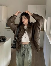 咖色皮衣外套女2025春秋港风复古宽松短款小个子大码机车pu皮夹克