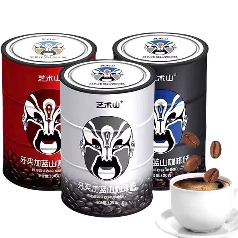 Art Mountain Coffee Jamaican Blue Mountain Coffee Instant Original Strong Fragrance Latte Coffee Solid Beverage