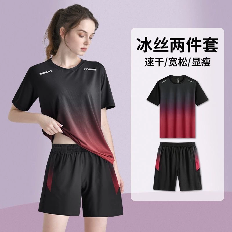 Летняя мужская и женская спортивная одежда, костюм с короткими рукавами, быстросохнущие шорты, футболка для фитнеса, бег, баскетбол, тренировочный комплект из двух предметов
