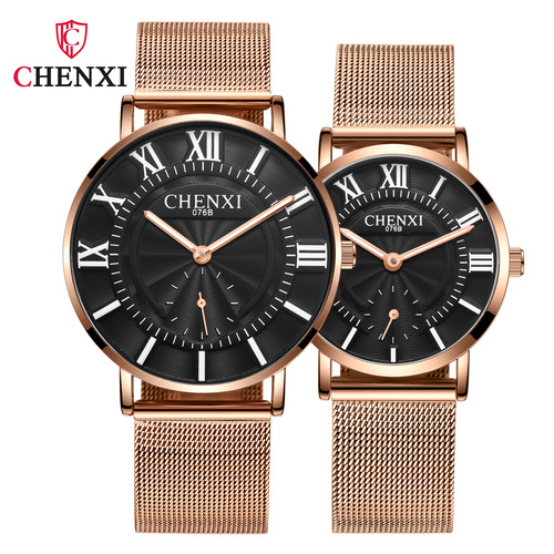 Dawn Stainless Steel Mesh Belt Couple Watch Men and Women Lightweight Roman Fashion Cross-Border Foreign Trade Live Broadcast Waterproof Quartz Watch