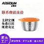 防漏调味304不锈钢碟子