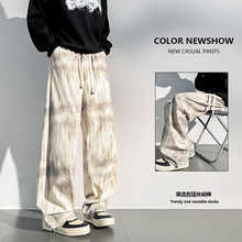 2025春秋季新款扎染美式休闲裤时尚潮牌宽松小众设计直筒裤311