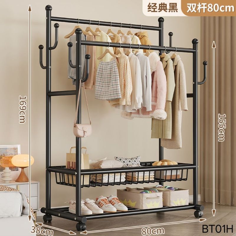 双杆挂衣架卧室落地衣帽架可移动衣服收纳架子家用阳台卧室衣帽架|undefined