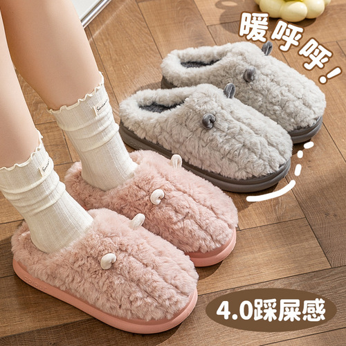 Women's 2025 New Autumn/Winter Home Indoor Warm Foot Shoes Thick Insole Couple Men's Fleece Slippers