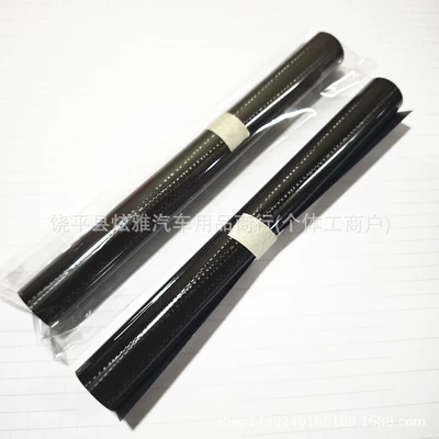 Hexagonal Black Car Body Sticker, Auto Color Change Film