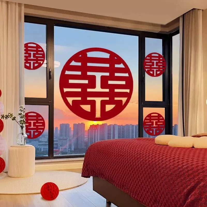 Украшение свадебной комнаты с наклейками на окна с изображением двойного счастья для жениха и невесты, большими наклейками с изображением двойного счастья для нового дома, специальным свадебным украшением для помолвки.