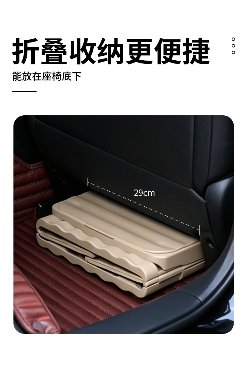 Camping Car Folding Toilet Portable Outdoor Mobile Temporary Emergency Toilet Adult Self-Driving Equipment Toilet
