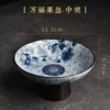 Wanfu Fruit Plate · Medium Number