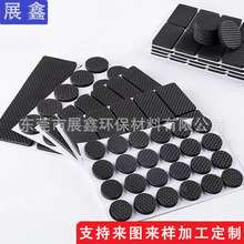圆形网格EVA家具缓冲泡棉垫片支架底座减震防滑脚垫防撞压纹胶垫