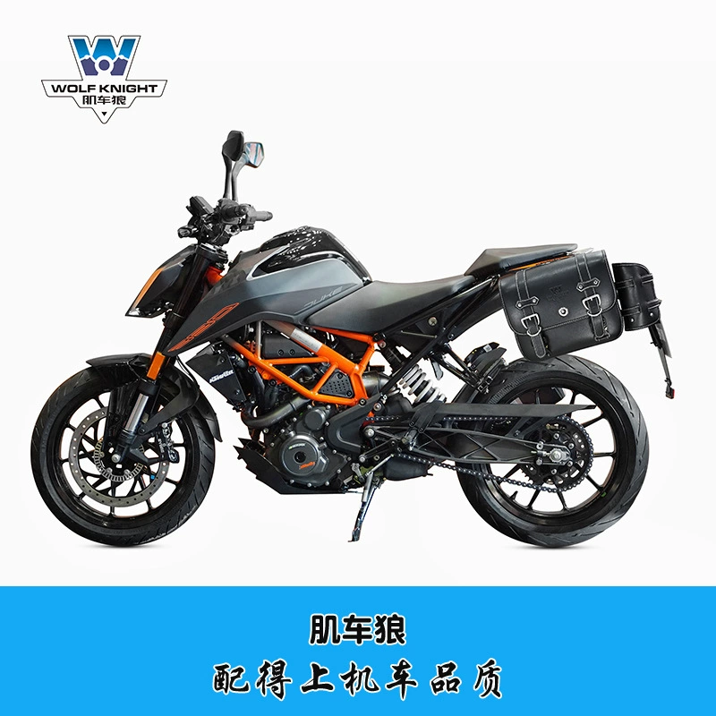 Мускульный Волк подходит для боковой сумки KTM250DUKE Duke 250, боковая сумка ретро, боковой кейс, модифицированный чехол для шлема, быстрая разборка