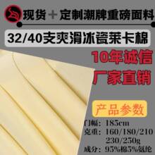 40֧/R150˼aܺTᘿϱ