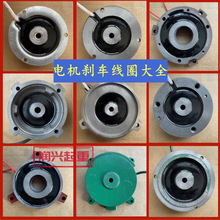 늴ńx܇�ƄӾ�Ȧ��܇ܛ����늙C�Ƅ������lYSE/YDE0.8/1.5/2.2KW