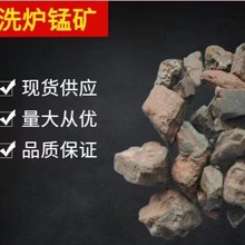 dlV^ֱ 䓏SϴtiVʯÓÓϴtұ1-8CM