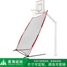 通用挡网回球网篮球练习网10*6ft多款尺寸懒人练球栏网球场训练网