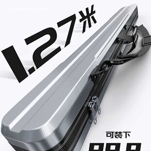 2024 new hard shell fishing rod bag waterproof rod bag multifunctional rod box fishing gear bag rod bag umbrella bag integrated fishing bag