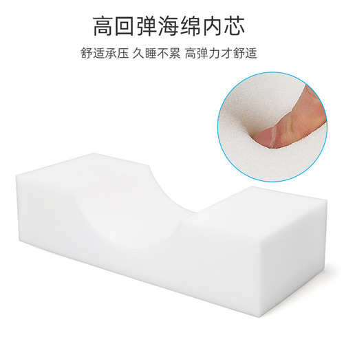 Cross-border eyelash pillow U-shaped beauty eyelash pillow false eyelashes grafting pillow Amazon hot sale 