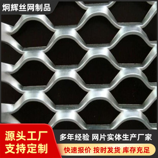 ���ͼӺ��F��WƬ�_̤���P�䓰�WС�׽���䓰�W����b��X��W