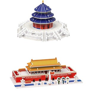 3D���wƴ�D�쉯��ͯ�ЌW���c�찲�Tģ���n���ֹ��F؛���l����ƴ�D