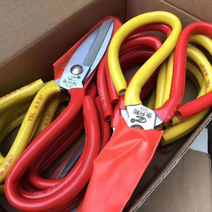 [Manufacturer's Supply] Scissors Stainless Steel Big Head Scissors No.1 Household Kitchen Red and Yellow Handle Manganese Steel Big Head Scissors