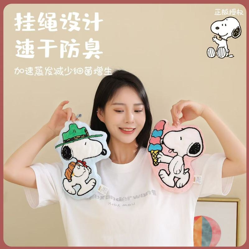 Snoopy Snoopy Hand Towel Hanging Hand Towel for Girls and Kidsren, Bathroom Hand Towel, Handkerchief for Drying Hands