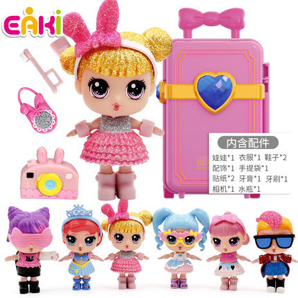 YIQI SURPRISE GUESS UNPACKING 수하물 가방 추측 인형 블라인드 박스 서프라이즈 UNPACKING UNPACKING GIRL TOY