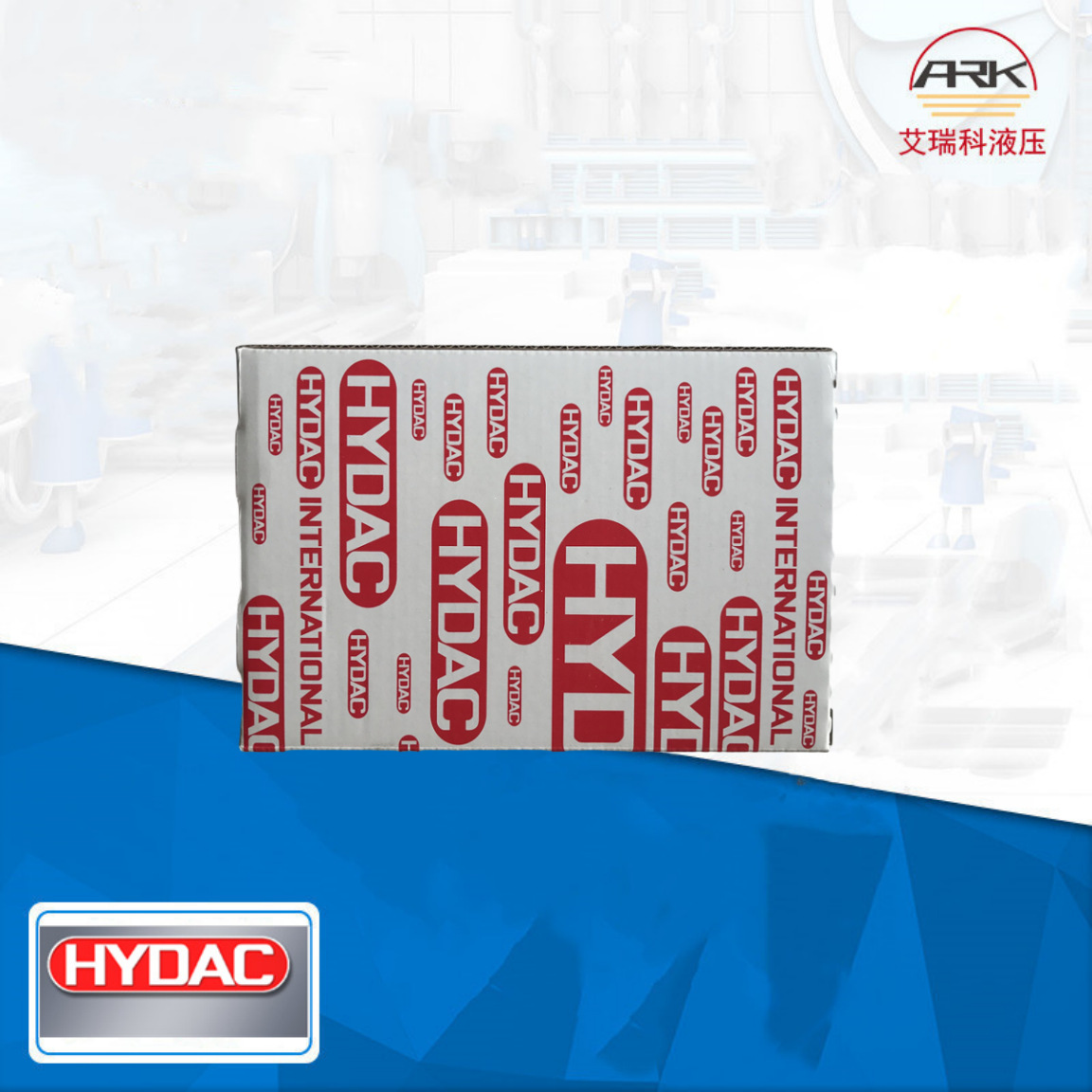 Hydac贺德克压力传感器—EDS3446-2-0250-000