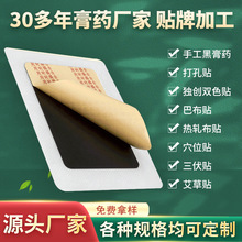 Nӹlo emN ƴӹșNyˇͲڸNN