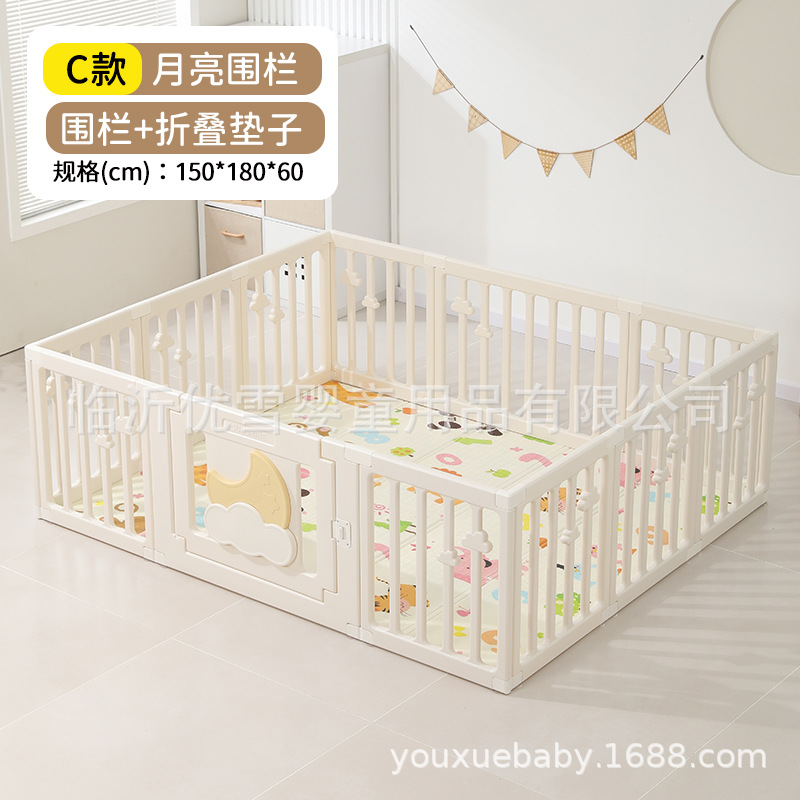 Tres vallas de juego para bebés vallas de protección para casa interior sala de estar vallas de bebés niños rastran con pico