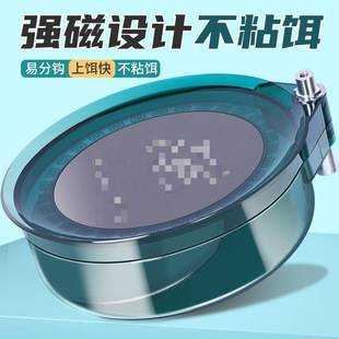 ȫ��ͨ�����D�P�ز�ſ�������һ ֧���������D���~�Dɢ����