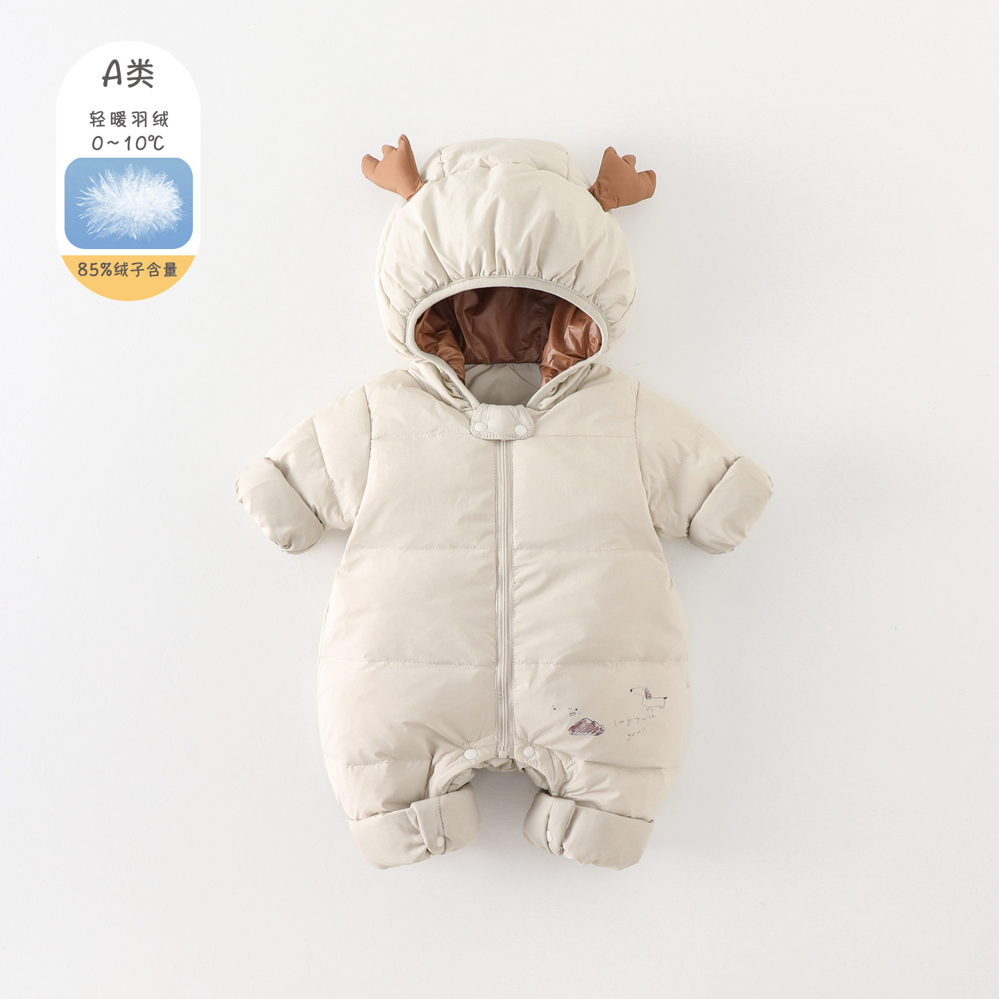 Baby winter warm down bodysuit, cute cartoon style, 90% white duck down, outdoor crawling suit