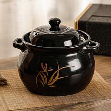 ɰ��Ҝ�����մɻ��Ҽ�����ɳ�ȼ���͸ߜ��ԭ�������������ʽ