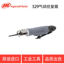 Ӣ�����m IR-529 �������� ���I������