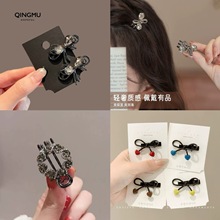 ���|ˮ荈A���U�հl�AŮ��߅�����A�߼����^l��픊Aǰ�~��l�A